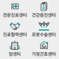바로가기